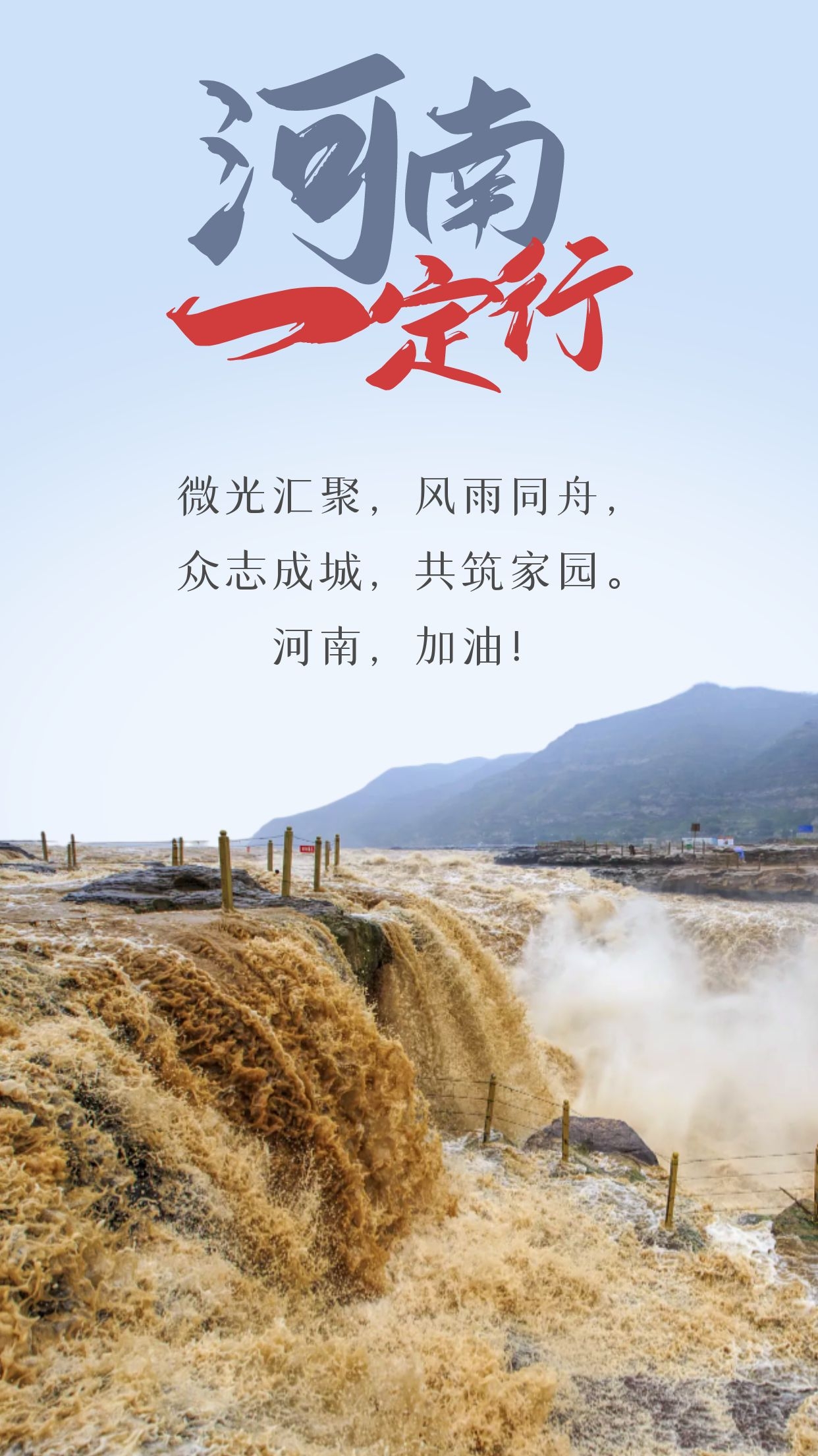 抖圈- 为du而生