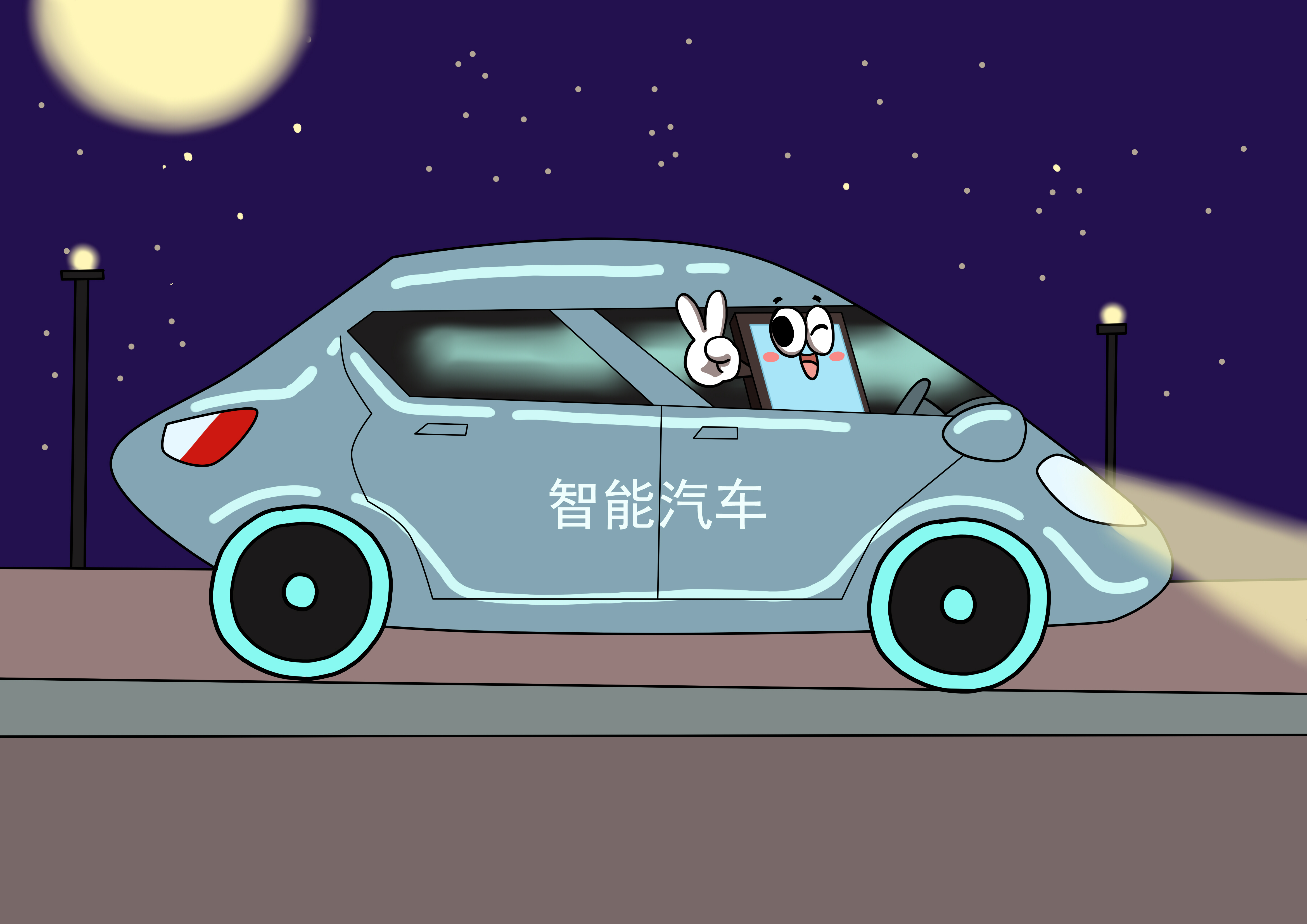抖圈- 为du而生