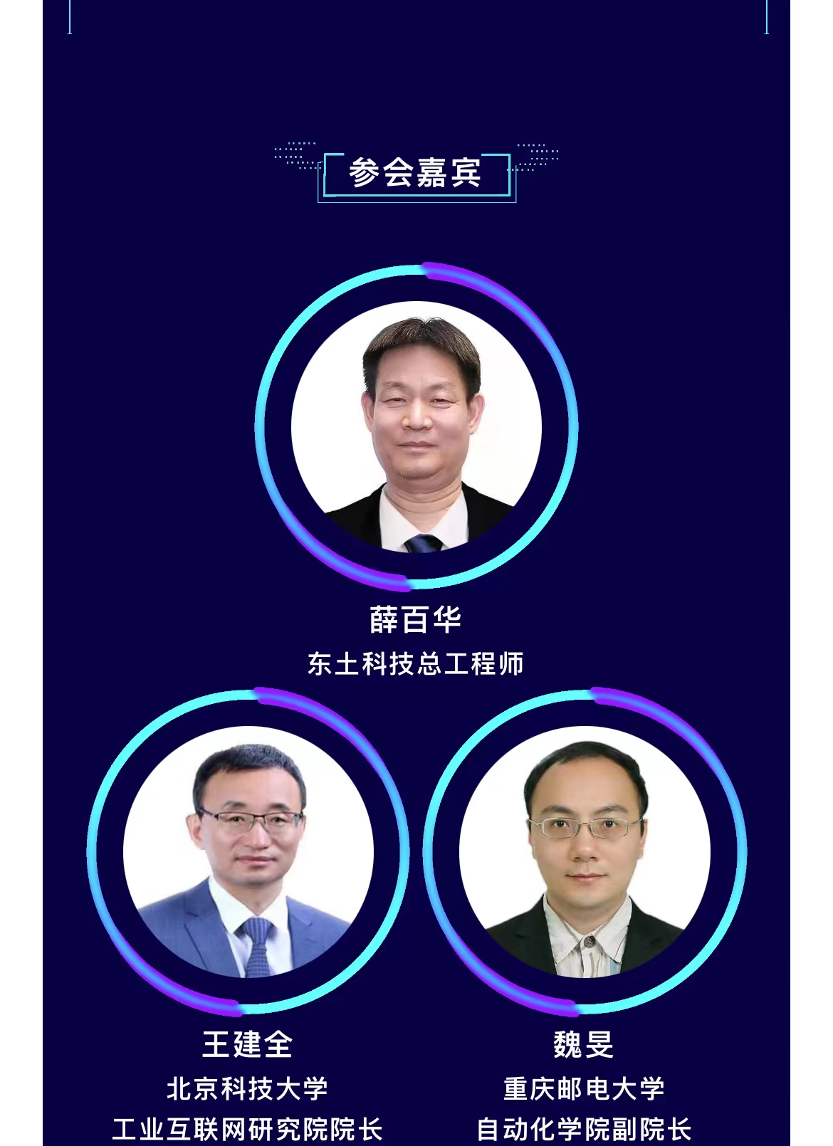 抖圈- 为du而生